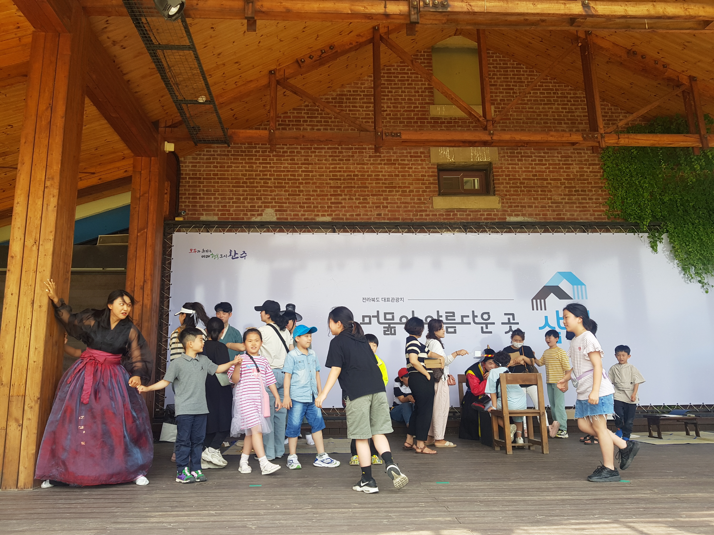 조선시대 민속 야외마당극 모꼬지 첨부사진