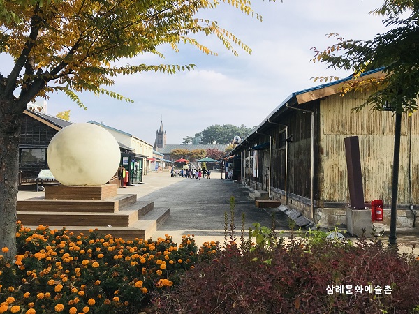2021 삼례문화예술촌 전경 첨부사진